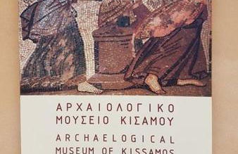 Villa Margarita's farm, private pool - Foto 20