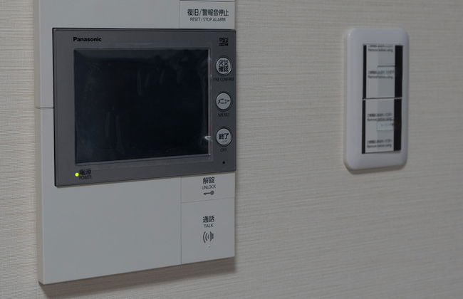 Hotel Residence unito NAMBA Motomachi - Foto 17