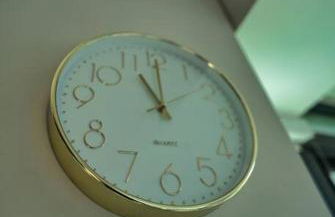 Exquisite Sky View of Buckhead Atlanta - Foto 31