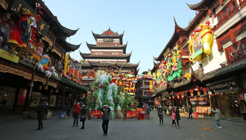 Yu Garden and Bund - Half-Day Private Tour - Photo 3