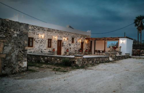 Paradisi Stone House - Photo 61