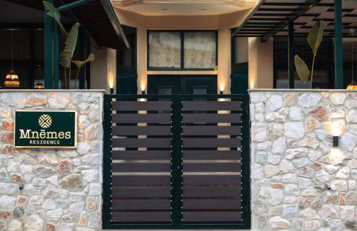 Mnēmes Residence - Foto 7