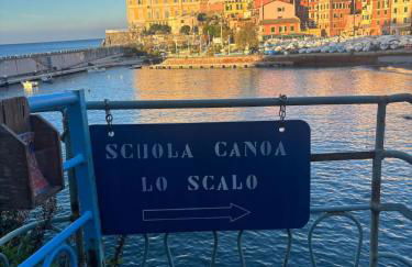 Una finestra sul mare 1 - A window on the sea 1 - Nervi - Genoa - Foto 52