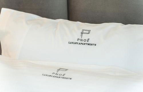 PNOẼ Luxury Apartments - Foto 36