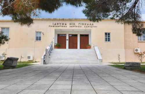 Karystos sea side apartment - Foto 24