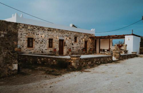 Paradisi Stone House - Photo 62