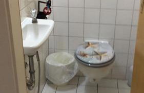 Gesamt Unterkunft Rheinhaus - Foto 5