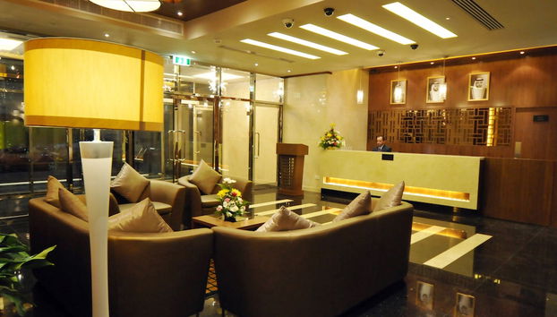 Check-in/check-out kiosk