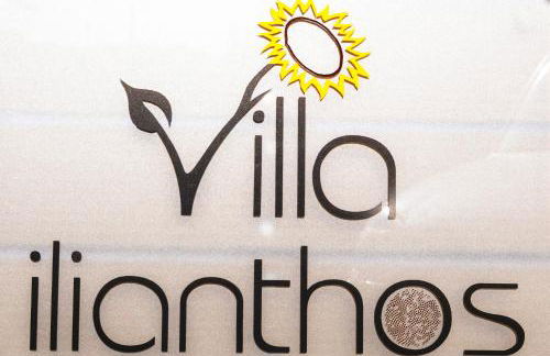 Villa Ilianthos - Photo 15