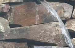 Casa Rural El Arco - Foto 7