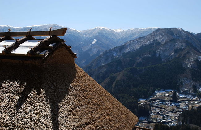 Tougenkyo-iya Mountain Village - Foto 23