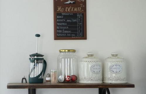 Kapari Home Syros - Photo 7