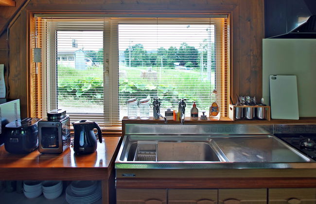 THE LODGE ABASHIRI - Foto 21