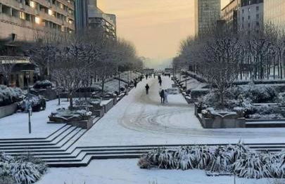 Amazing Studio Paris La Défense - Foto 7