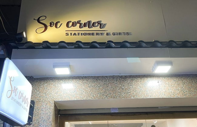 Home Peace Home - District 1 - Foto 58