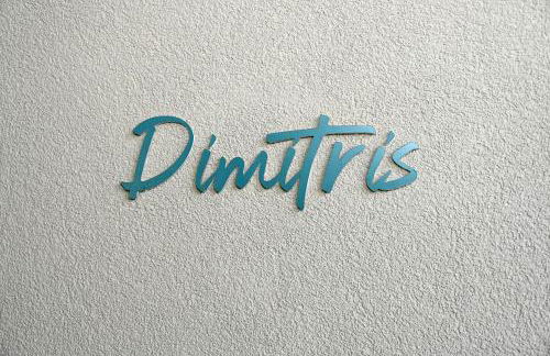 Koumpis Residences - Foto 42