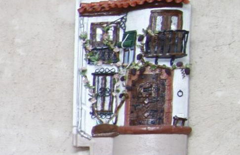 Casa Rural El Lavadero - Foto 12