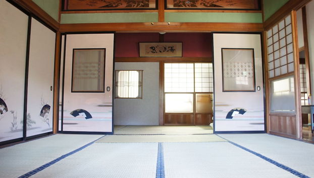 Yoshimura Kajihara-Tei - Foto 4, Habitación