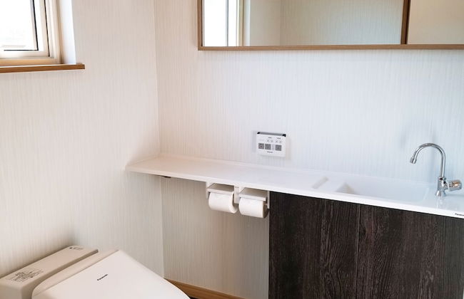 Kashiwa House Furano - Foto 7