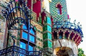 Apartamento La Mina - Foto 25