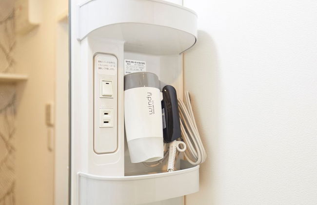 Montana Flat Yebisu - Foto 3