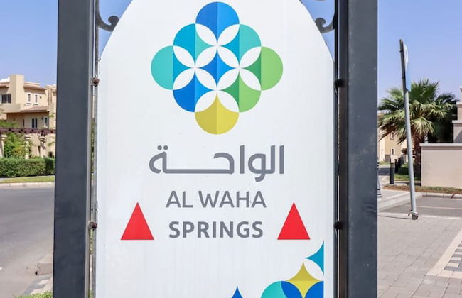 Mabaat - Al Waha 5 - 243 - Foto 14