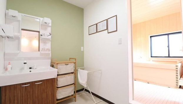 myoutaiunshirahama - Foto 5, Habitación