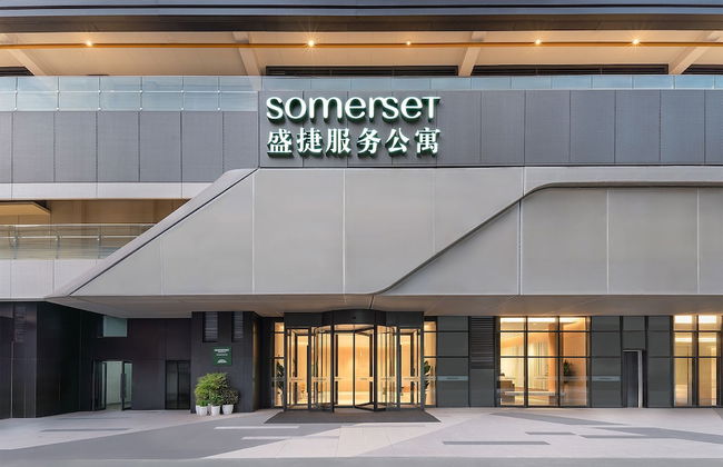 Somerset Fengdong Xi'an - Photo 58