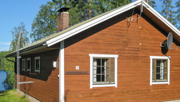 Aamunsarastus - Foto 2, Inside other