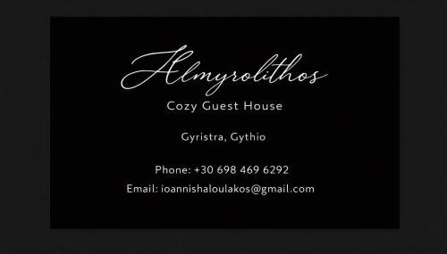 Almyrolithos - Foto 3