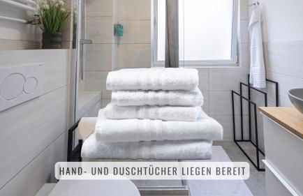 have-a-nice-Stay - U-Bahn nach Hamburg 150m- Bäcker & Restaurants 200m - Lidl 800m - Zentrum 1,5km - Foto 10