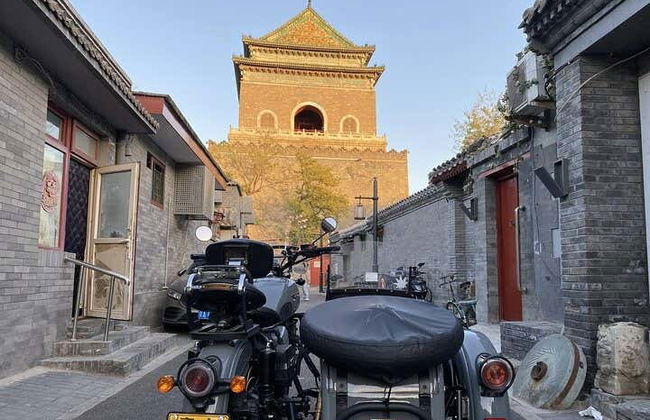 Private Sidecar Motorcycle Tour of Beijing - Photo 12