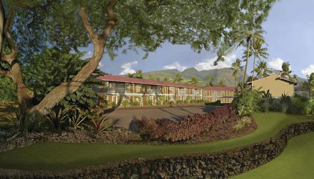 Aina Nalu Lahaina by Outrigger CLOSED - Foto 4