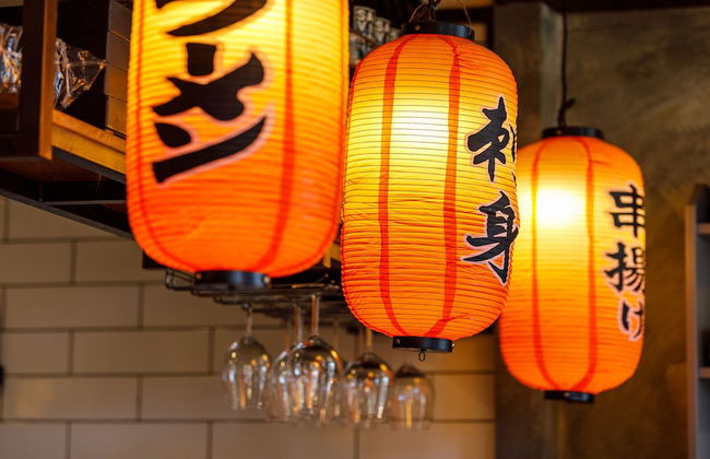 Meriton Suites Church Street, Parramatta - Photo 64