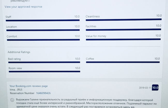 Lovely Apartment in Baden-Baden - Foto 2