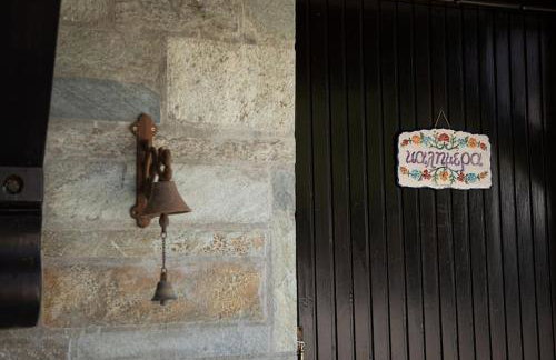 Kalimera Villa, Afissos Pelion - Photo 51