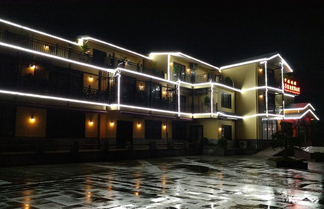 FangLian Lake Holiday Resort - Photo 47