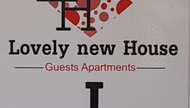 Lovely new House - Guests Apartments - Foto 3