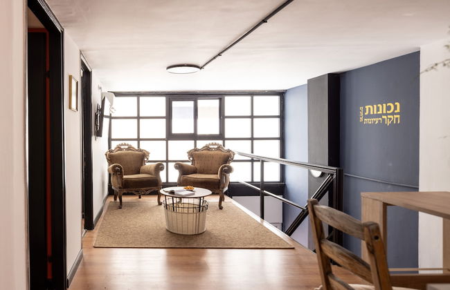 Artsy Nest in Haifa CTR by Sea N' Rent - Foto 14