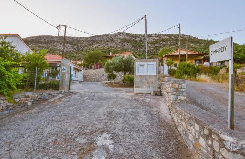 Εξοχική κατοικία Αnna's house - Photo 26