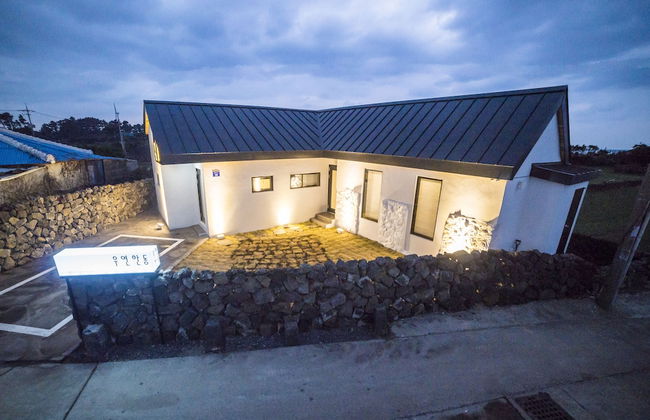 Wooyeon Handong Jeju Private Rental House - Foto 42