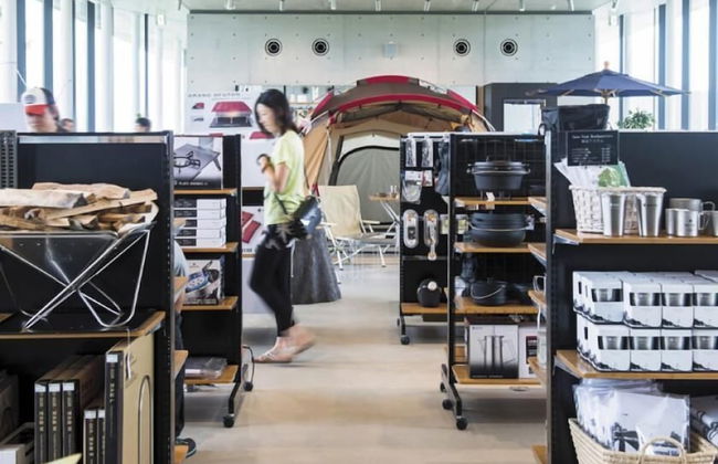 Snow Peak Headquarters - Foto 3