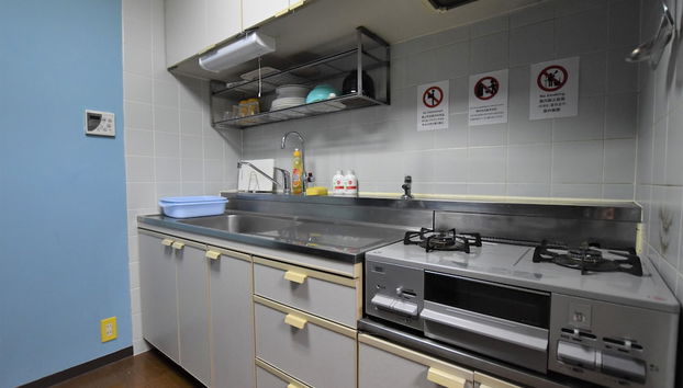 Cocina básica privada