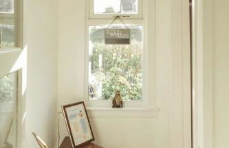 No 4 the Highlands - Foto 17