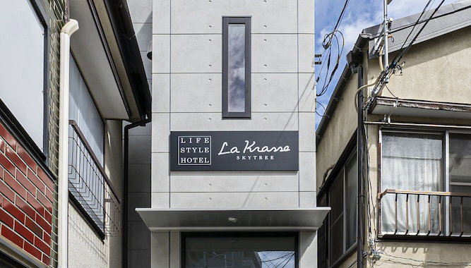 La Krasse Skytree - Foto 1, Imagen principal