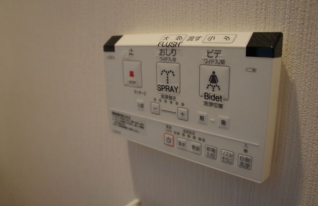 Kashiwa House Furano - Foto 59