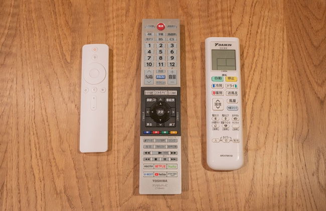 The Peony Hotel Kyoto - Foto 26