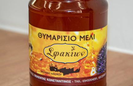 Kalopsia Luxury Apartment Near Chania - Foto 21