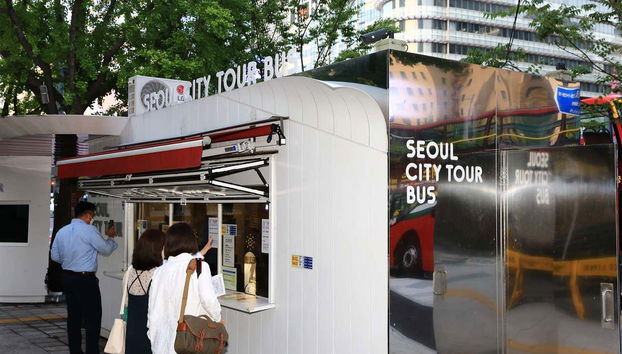 Autobús turístico de Seúl - Foto 4, Taquilla de los autobuses turísticos