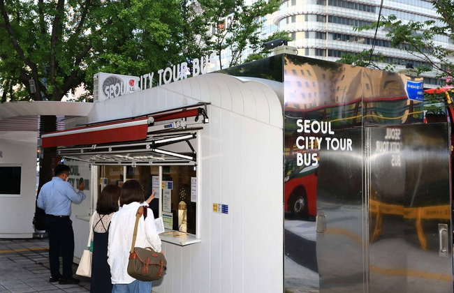 Seoul Sightseeing Bus - Photo 4